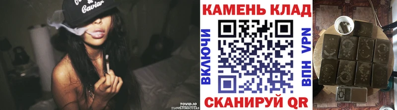 ГАШИШ hashish Чехов
