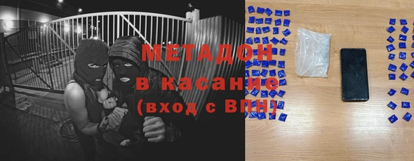 apvp Алзамай