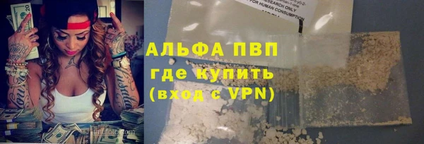 метадон Алексеевка