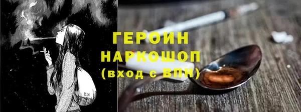метадон Алексеевка