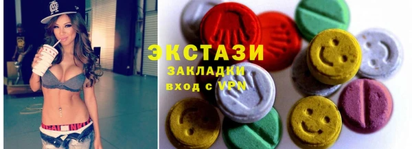 apvp Алзамай
