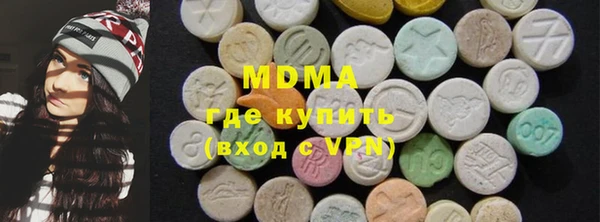 apvp Алзамай