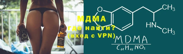 метадон Алексеевка