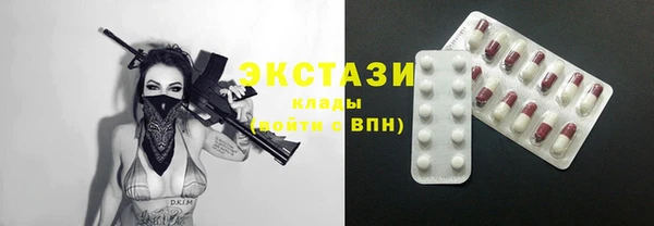 метадон Алексеевка