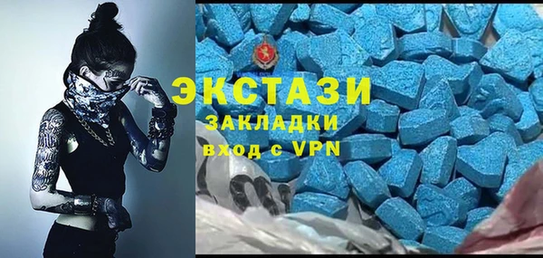 наркотики Абинск