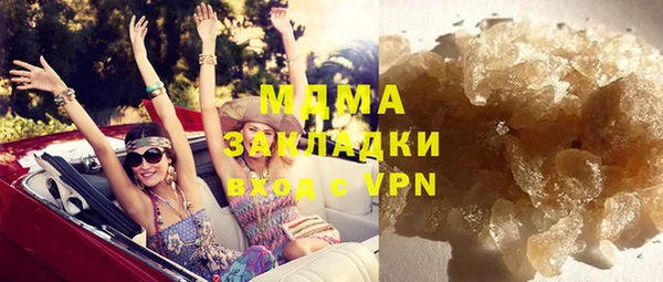 apvp Алзамай