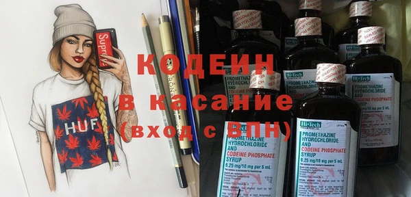 apvp Алзамай