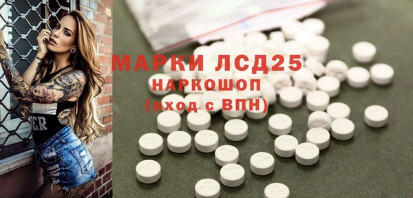 метадон Алексеевка