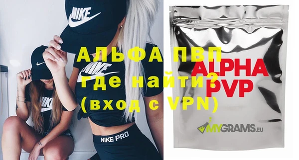 метадон Алексеевка