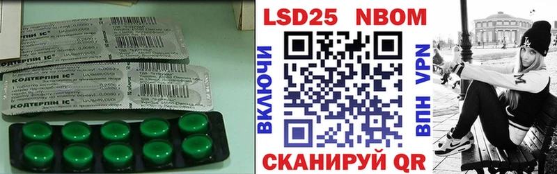 как найти наркотики  Чехов  LSD-25 экстази кислота 