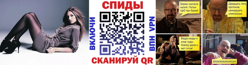 кракен зеркало  Чехов  Первитин Декстрометамфетамин 99.9% 