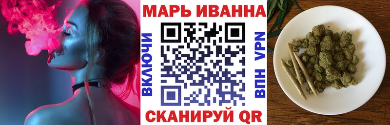 Конопля семена  Чехов 